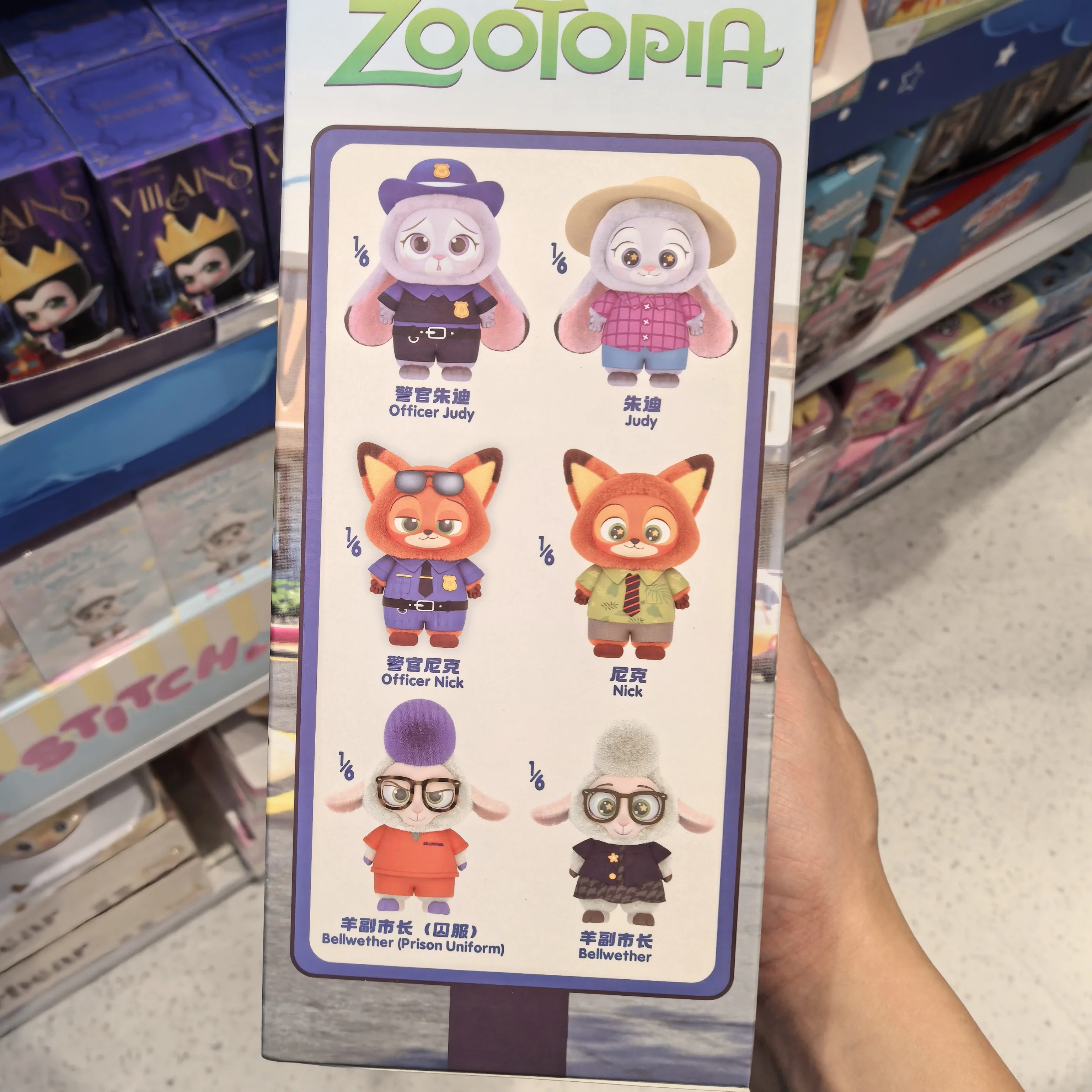 Boîte aveugle en plastique et caoutchouc pour enfants, série Zootopia authentique, jouet en peluche, cadeau d'anniversaire pour Fans