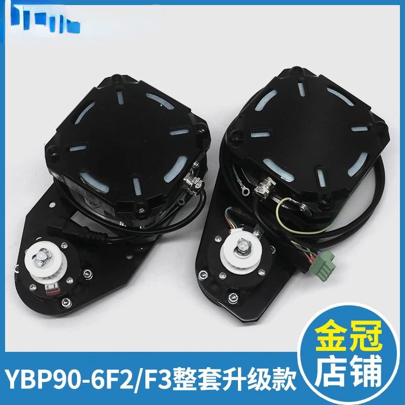 

Elevator Door Motor YBP90-6F2 6F3 Passenger Ladder Freight Ladder Bracket Three-Phase Asynchronous Door Machine Motor