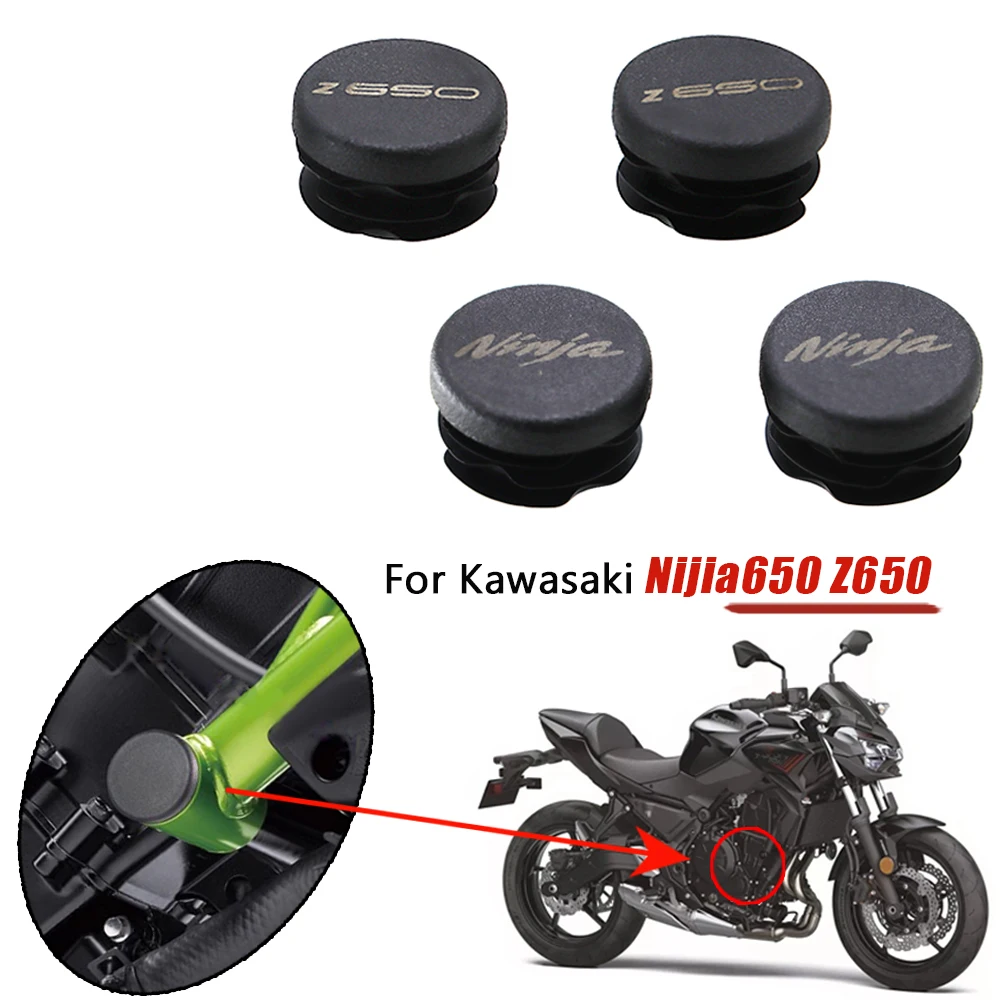 For Kawasaki Z650 Ninjia650 Ninjia 650 Motorcycle Accessories Frame End Caps Frame Hole Cover Caps Plug Decorative 2017-22 Z650