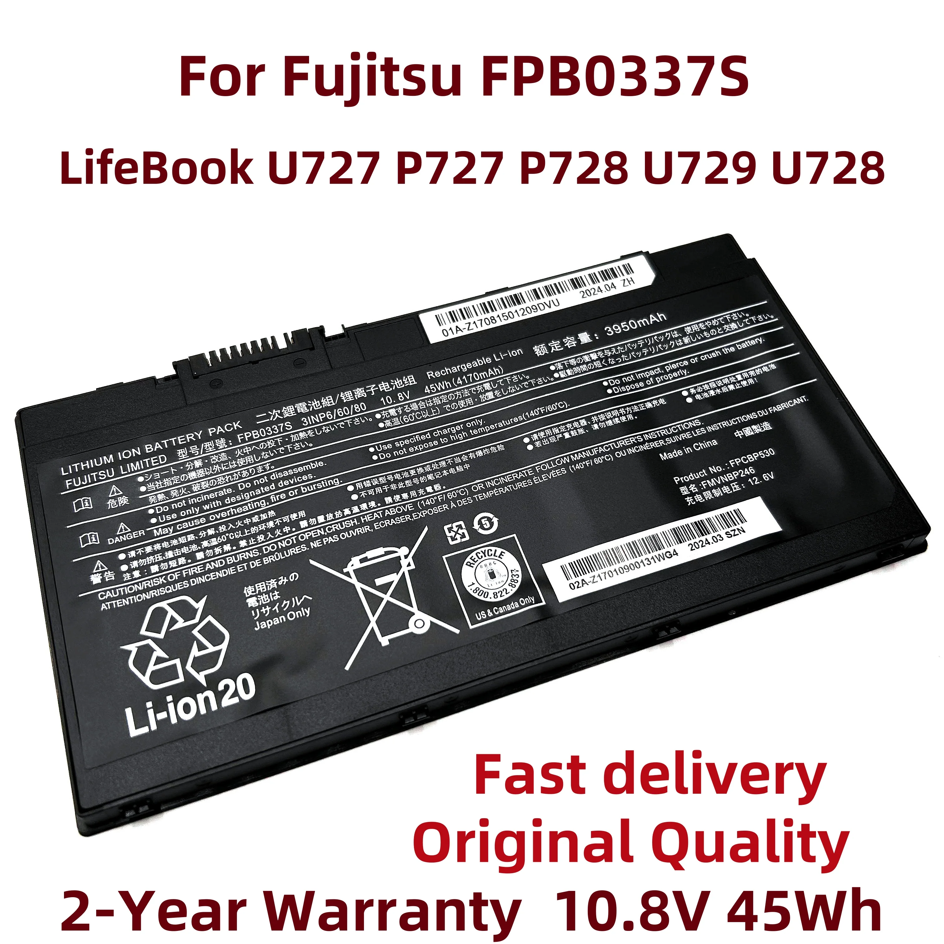 New FPB0337S FPCBP528 FPCBP530 FMVNBP245 45Wh Laptop Battery For Fujitsu LifeBook U727 P727 P728 U729 U728 3INP6/60/80 FMVNBP246