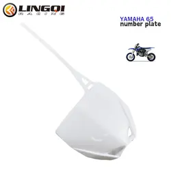 LYNNCHI Motorcycle YH65 Front Number Plate Plastic Name Panel For YH 65 YZ 65 YZ65 Dirt Pit Bike Off Road Accessories
