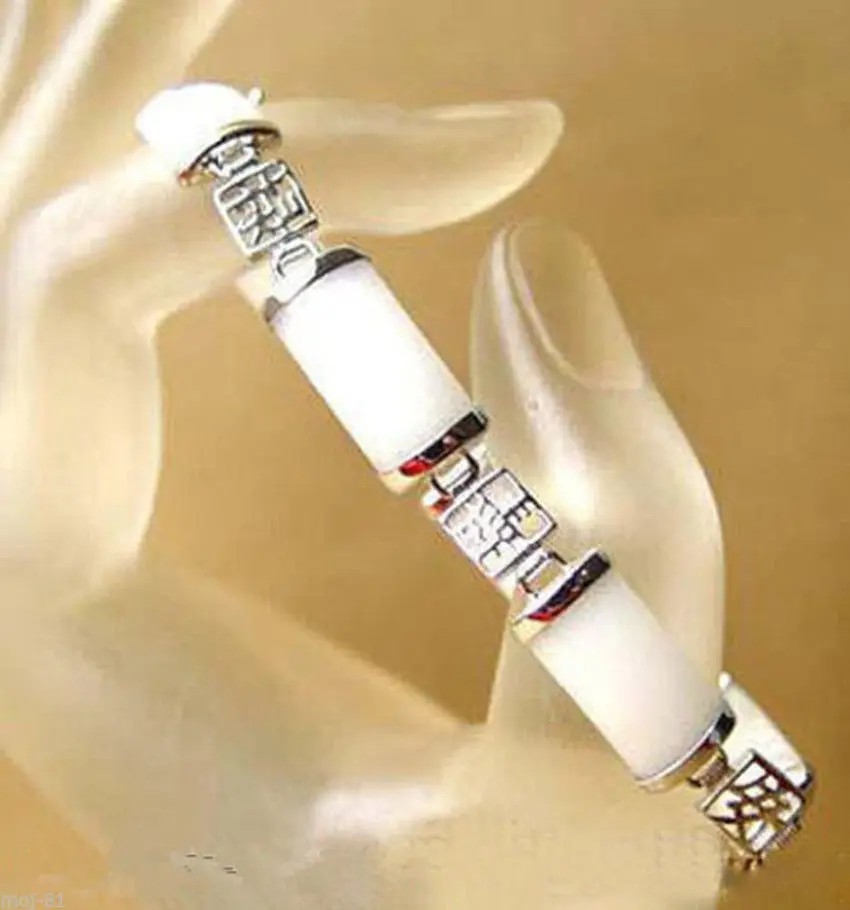 

Pretty Natural White Jade Gemstone Sterling Silver Fortune Luck Link Bracelet