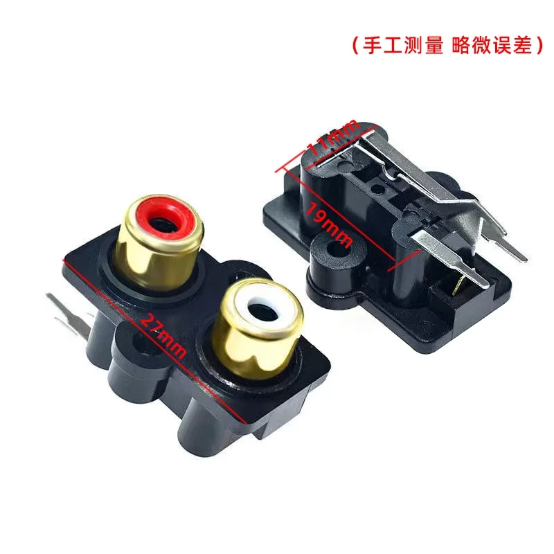 مقبس RCA لوتس ثقب أحمر وأبيض 2 فتحة 4 فتحات 6 فتحات قاعدة صوت AV قاعدة مقبس صوت إشارة التوصيل