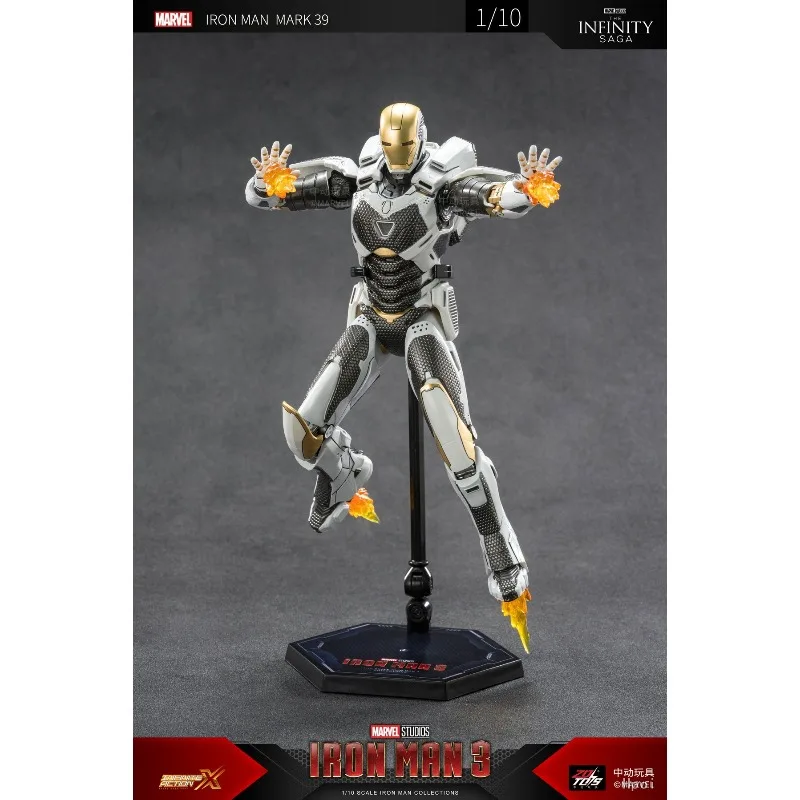 MARVEL Iron Man Iron Man MK39 No lights Anime Figure Toys Model Ornaments