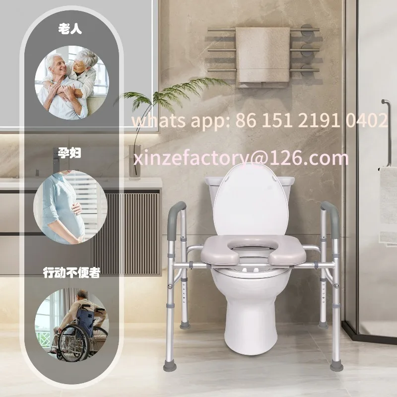 تخصيص عبر الحدود المسنين كرسي المرحاض سخان المرحاض النساء الحوامل مساعدة GetUp ارتفاع الرف رف المرحاض المحمول #2