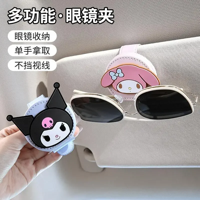 

Sanrio Car Sun Visor Glasses Clip Multifunctional Sunglasses Storage Clip Cartoon Kuromi My Melody Car Decoration Accessories