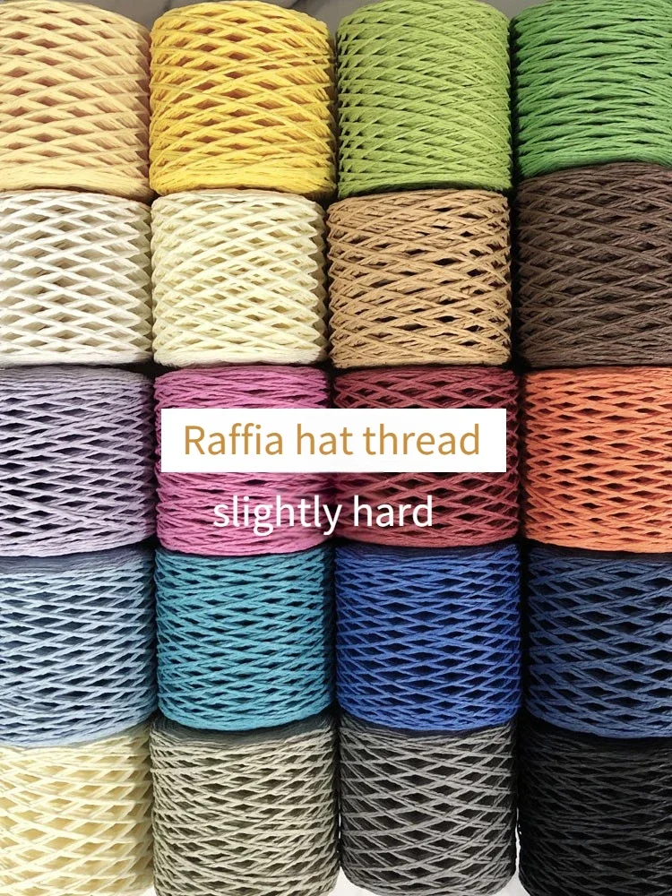 200g/set Natural Raffia Yarn for Knitting Crochet Handbag Straw Hats Basket Handicraft Diy Wearable Slightly Hard Paper Thread