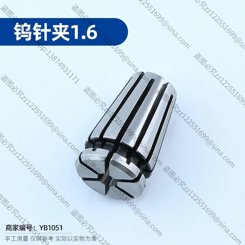 Suitable for Tungsten Needle Sharpener, Tungsten Rod Grinder, Tungsten Pole Grinder, Welding Needle High-speed Grinder,Sharpener