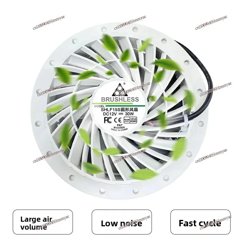 

DIY Self-made Air Purifier 220V Antibacterial, Formaldehyde Removal, Smoke Smell, Adjustable Speed 15S Round 30W Fan