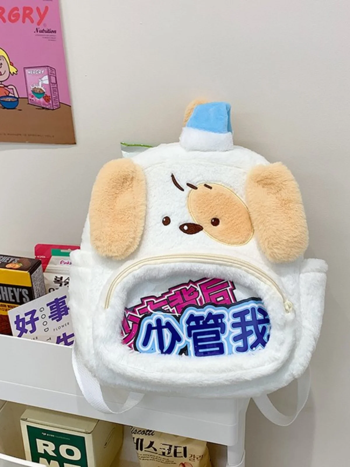 mochila-de-pelucia-fofa-leve-para-criancas-bolsa-de-viagem-infantil-mochila-de-ombro-dupla-com-desenho-animado-bolsa-peque