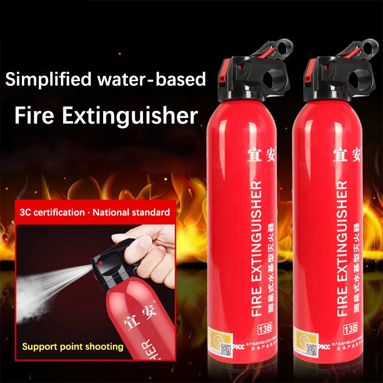 Car Fire Extinguisher Water-Based Gift Emergency Supplies Mini 13B Car Fire Extinguisher 550ML Car Fire Extinguisher