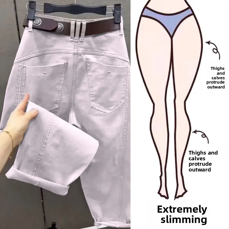 

High Waist Nine-Piece Denim Jeans Women plus Size 200 Pounds Short Slim Dad Pants Casual Style Spring Summer Fashionable