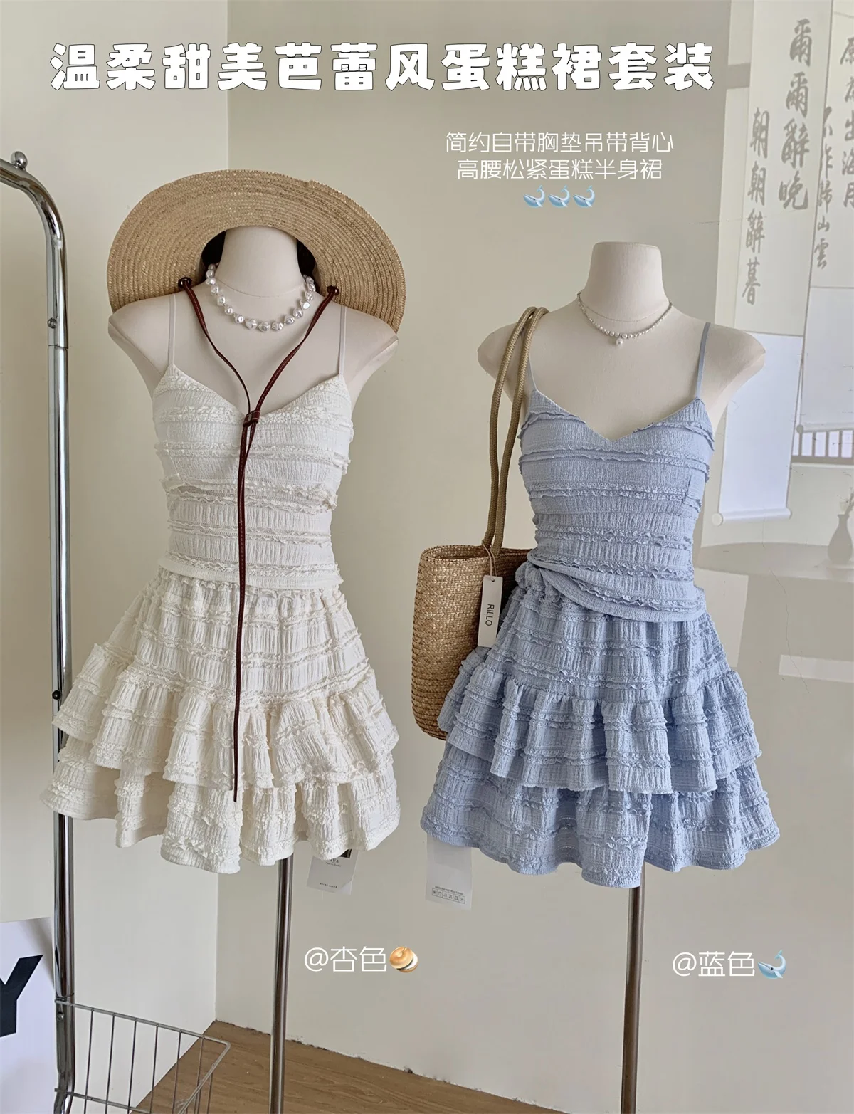 

Women Apricot A-line Luxury Dress Y2k Elegant Vintage Off Shoulder Sleeveless Blue Mini Dress Party Club One Piece Frocks Summer