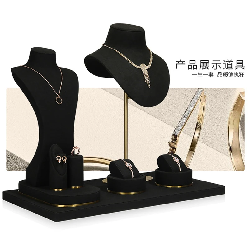 

High-end window display props, black super-fine fiber necklace jewelry display stand, live-streaming jewelry display rack