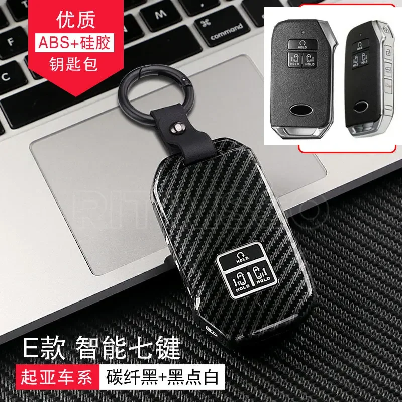 

ABS+Silica Car Key Cover Case for Kia K5 Sportage R Stinger Sorento Cerato Key Fob Cover Holder for Kia Carnival 4th Generation