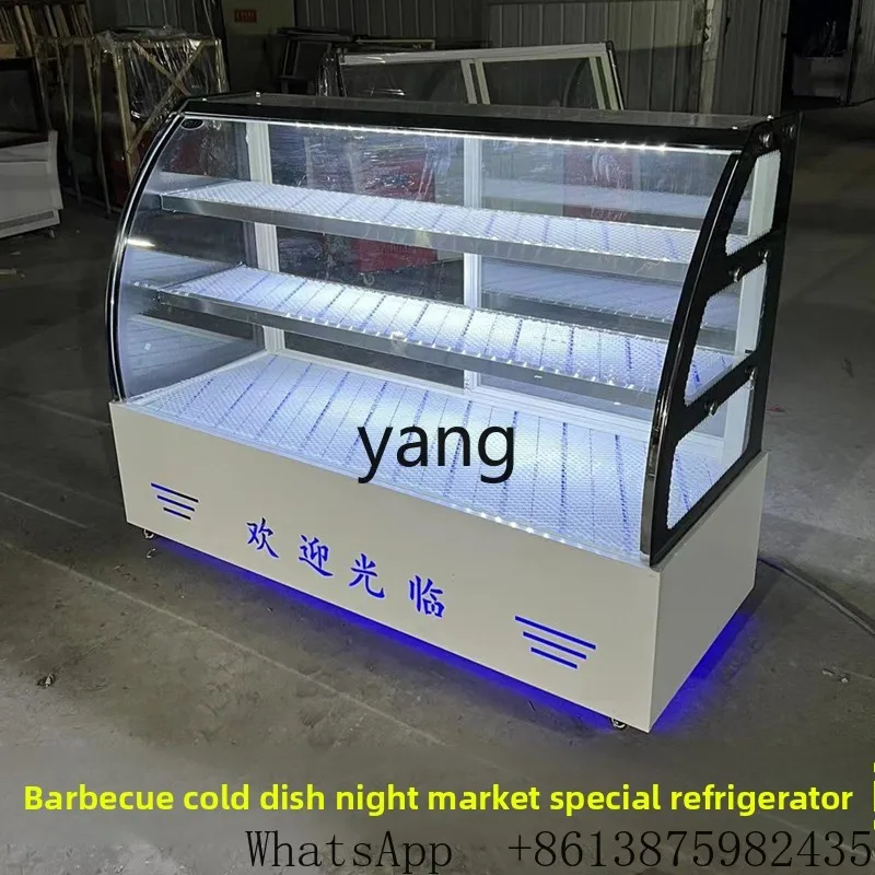 CX Refrigerated fresh-keeping cabinet commercial braised meat a la carte cooked braised vegetables display cabinet
