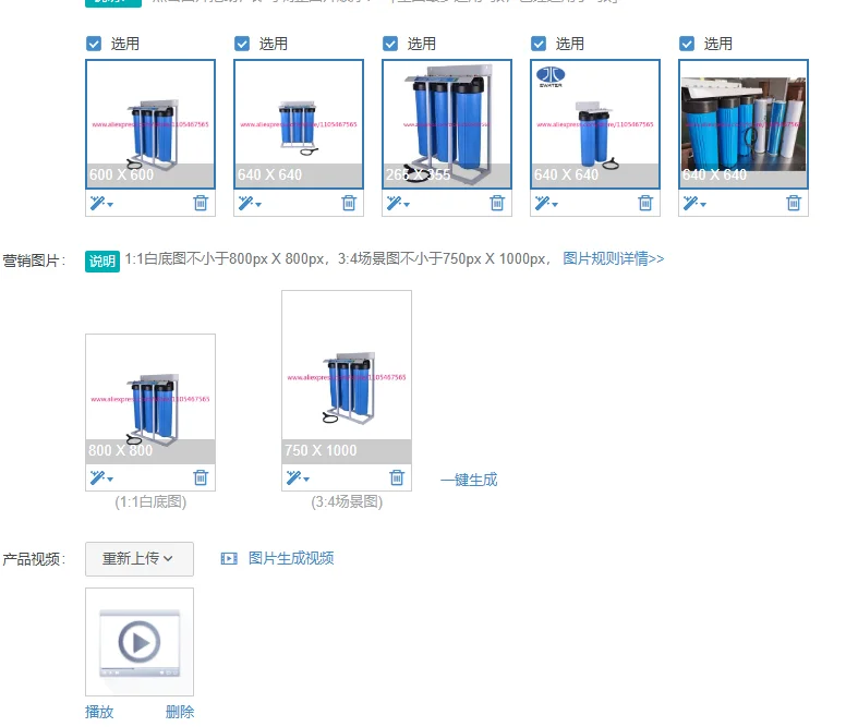 1Pcs Class  3 Large Blue Cartridge Filter Housing 4.5x20 Water Filter Housing BB20 Inch Giant Filter Housing with Double O-Rings