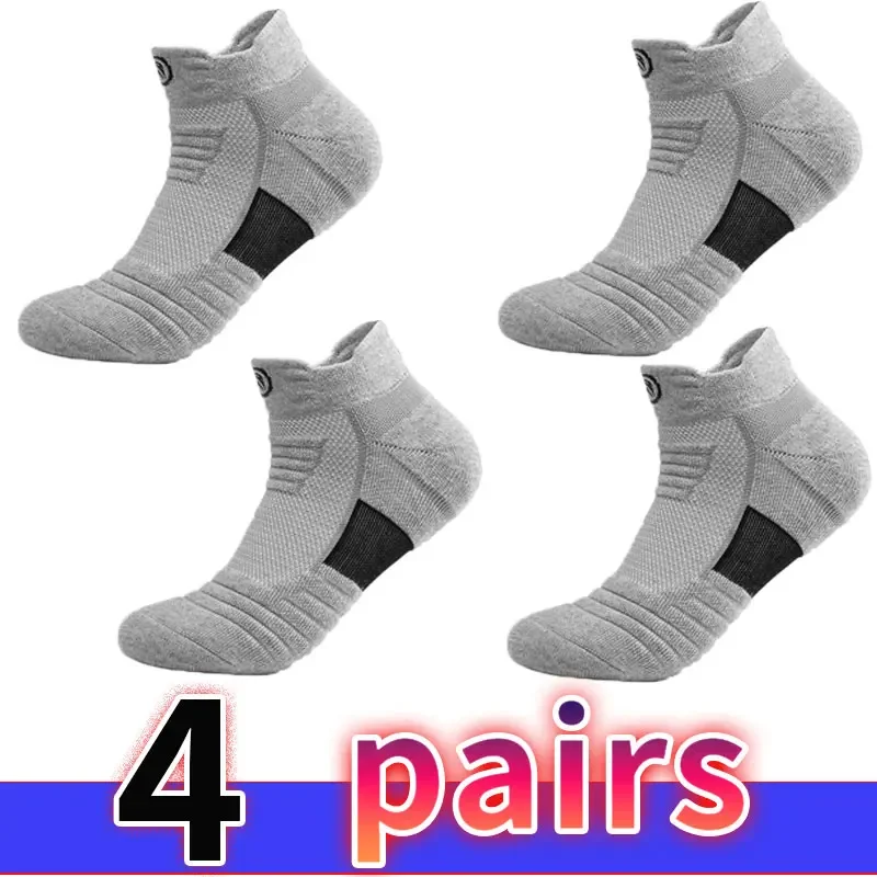 4 paar nieuwe sportsokken met handdoekbodem, marathonsokken, golfsokken