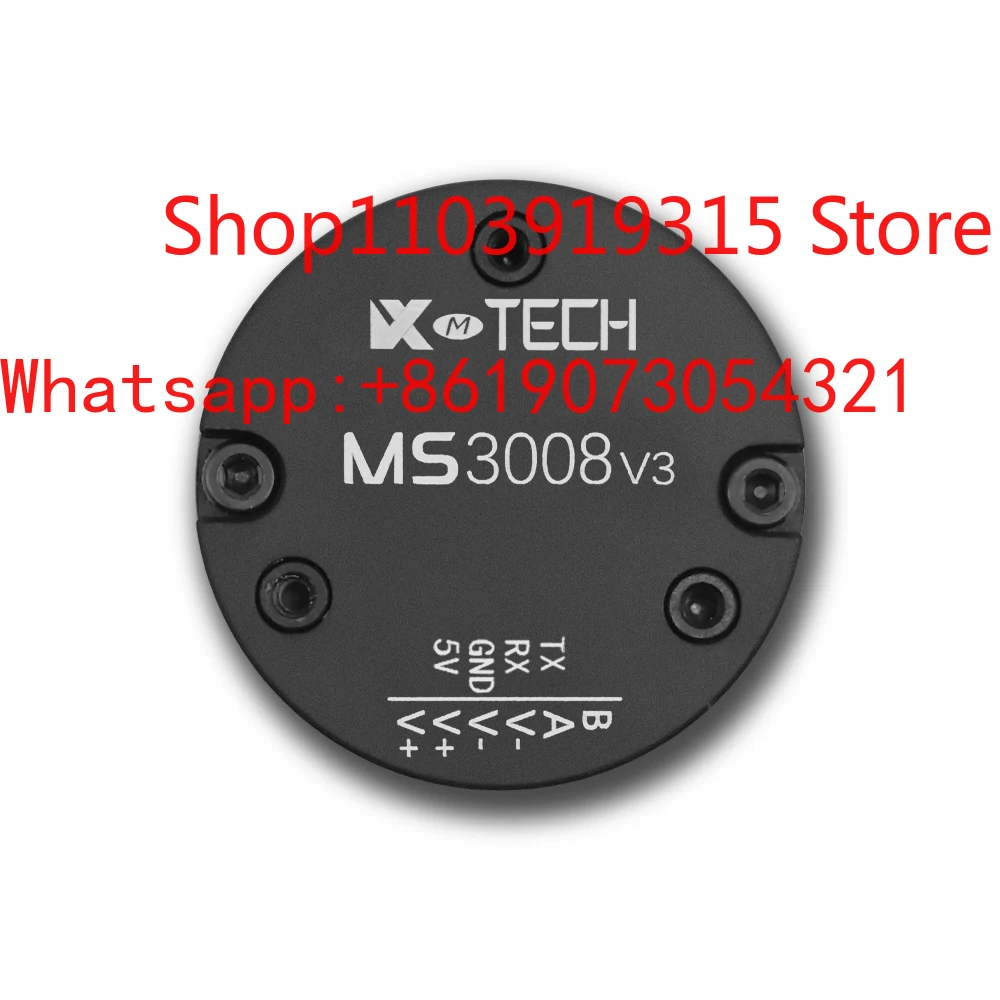 

Бесщеточный небольшой серводвигатель постоянного тока MS3008 V3, встроенный привод BLDC, новый карданный двигатель