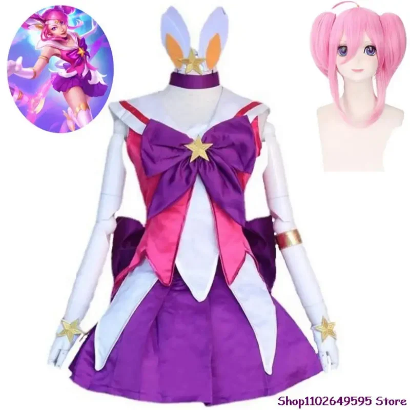 Game LOL Star Guardian Lux Luxanna Crownguard The Lady of Luminosity Cosplay Costume Wig Anime Hallowen Sexy Woman Uniform Suit