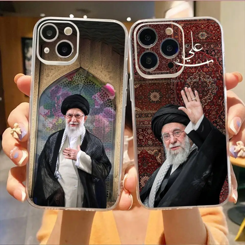 Ali Khamenei Phone …