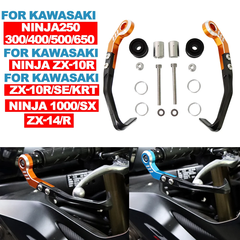 

Защита тормозного рычага мотоцикла для KAWASAKI ZX-10R/SE/KRT/RR для NINJA250/300/400, комплект модификации, защита руля