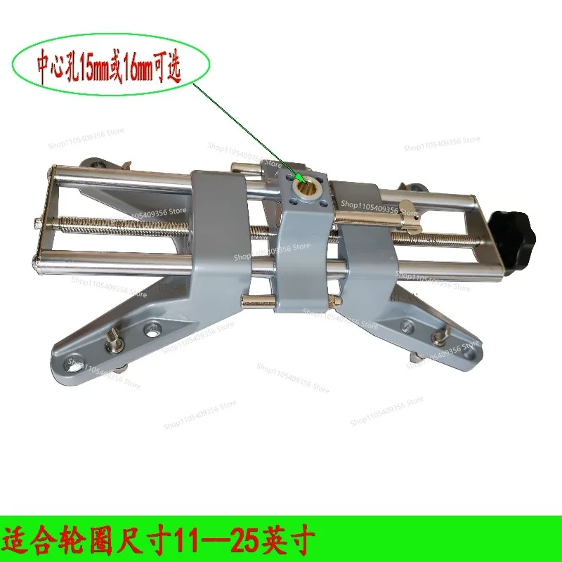 For Four-wheel Aligner Fixture Accessories, Hanger Clamp Jaw, Trolley Wheel Clamp, Rim Card, Four-corner Triangular Head Fixture