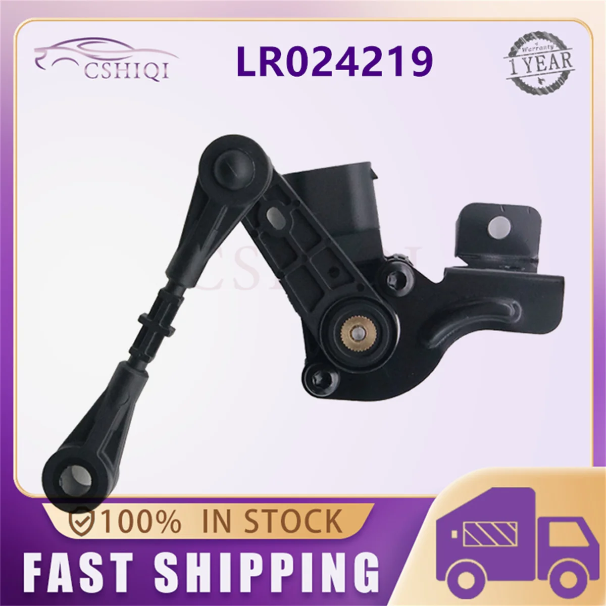 LR024219 Front Left Right Height Suspension Level Sensor For 2011- 2017 Land Rover Range Rover Evoque L538 Auto Accessories