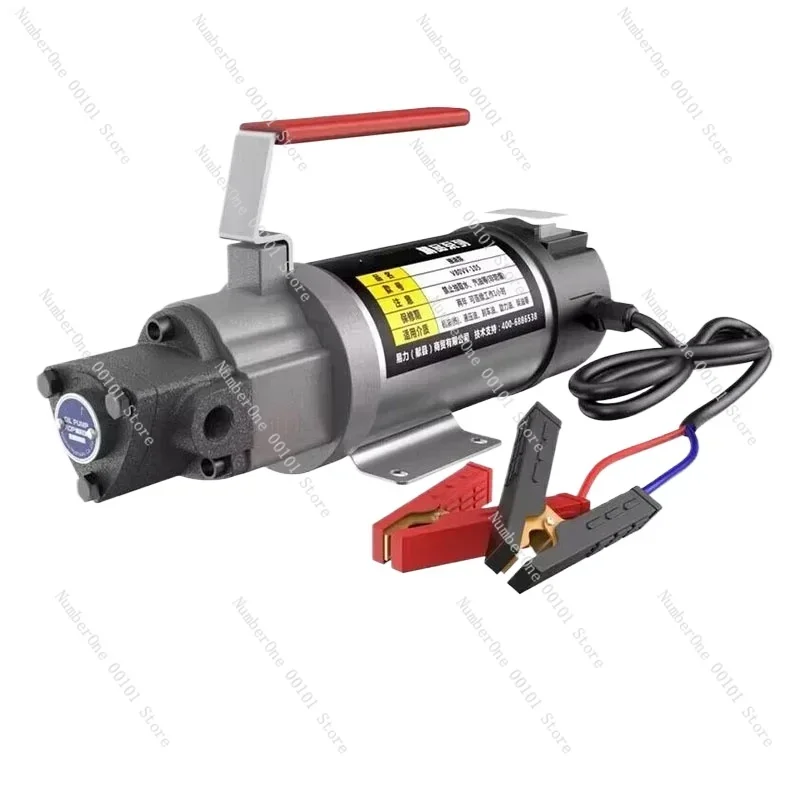 180W Small Dc Motor Oil Pump 12V/24V220V Gear Oil Pump Electric Cycloid Pump Hydraulic Oil Reducer Car Gas12A