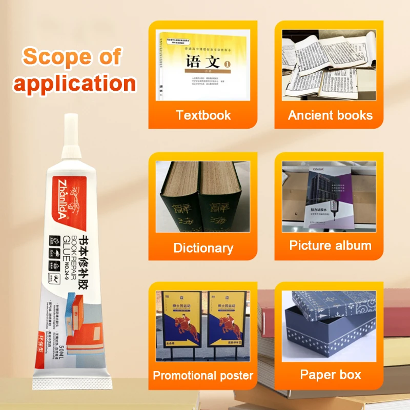 Book Repair Glue 50ML With Dispensing Needle Transparent Adhesive Bonding Notebook Magazine DIY Handmade Paper Crafts For School