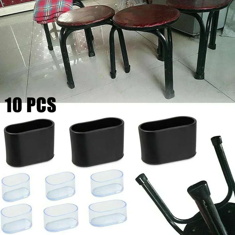 Fundas ovaladas para patas de silla, protectores de suelo de goma para Patio, muebles de exterior, jardín, suministros para el hogar y la Oficina, 10 Uds.