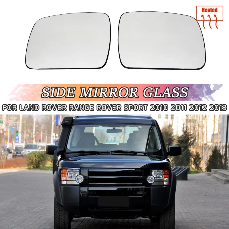 Auto Left Right Heated Rear Mirror Glass for Land Rover Discovery 4 Range Rover Sport 2010-2013 Freelander 2 LR013775 LR013774