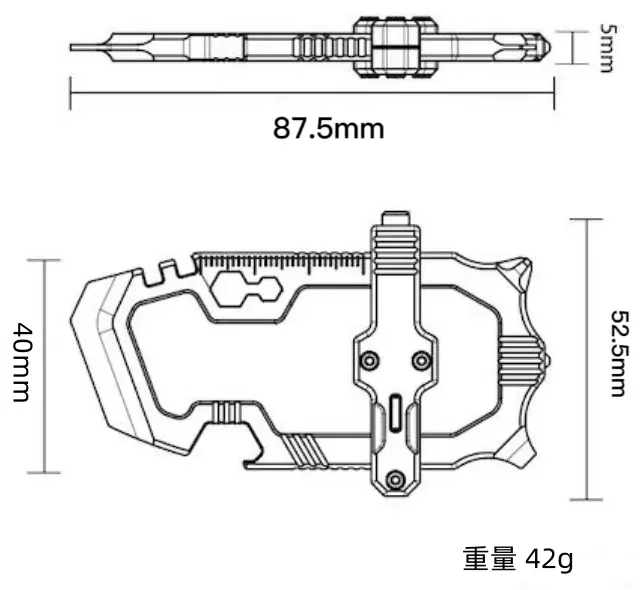 1PCS Outdoor Multifunctional Mountaineering Buckle TC4 Titanium Alloy EDC Portable Opener Window Breaking Anti Loss Keychain