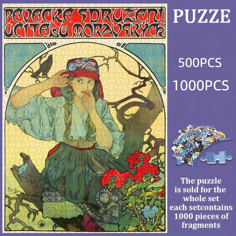 500/1000Pcs Puzzle,…