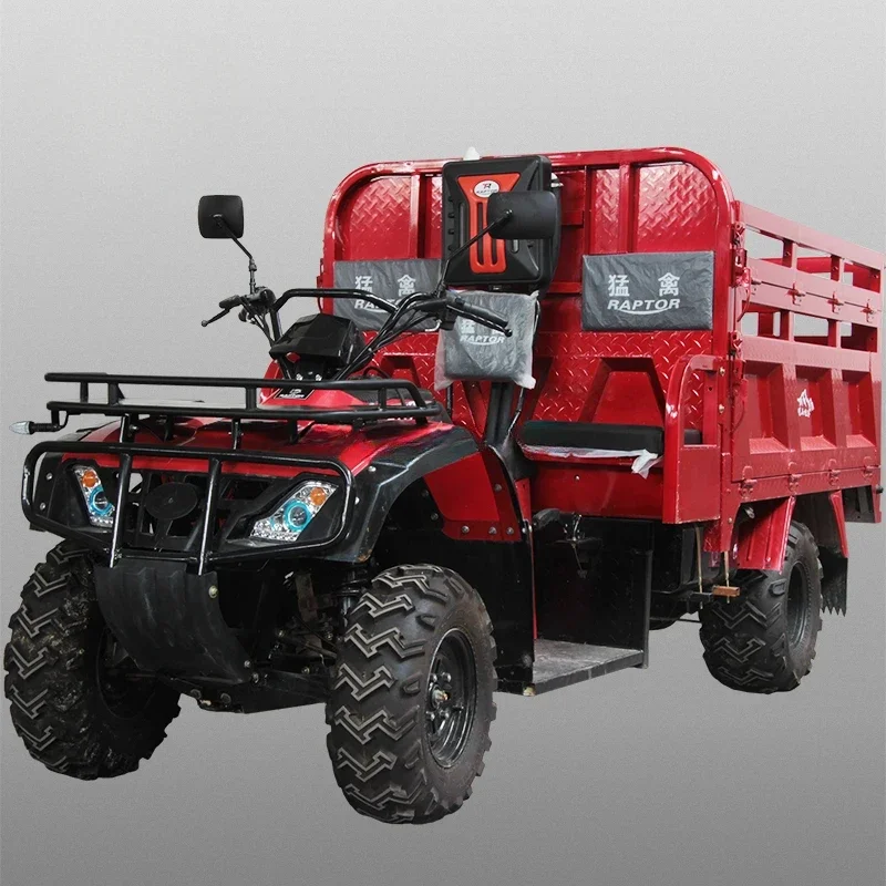 Agriculture 4X4 ATV Farm 250cc 300cc  365cc 400cc 1.5m 2.0m 4 wheel drive Cargo Farm ATV with Trailer for  agriculture use