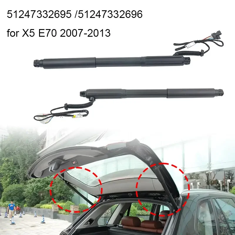 

51247332695/51247332696 задняя электрическая поддержка подъема задней двери для BMW X5 E70 E70LCI 2007-2013 51244887652 51244887651