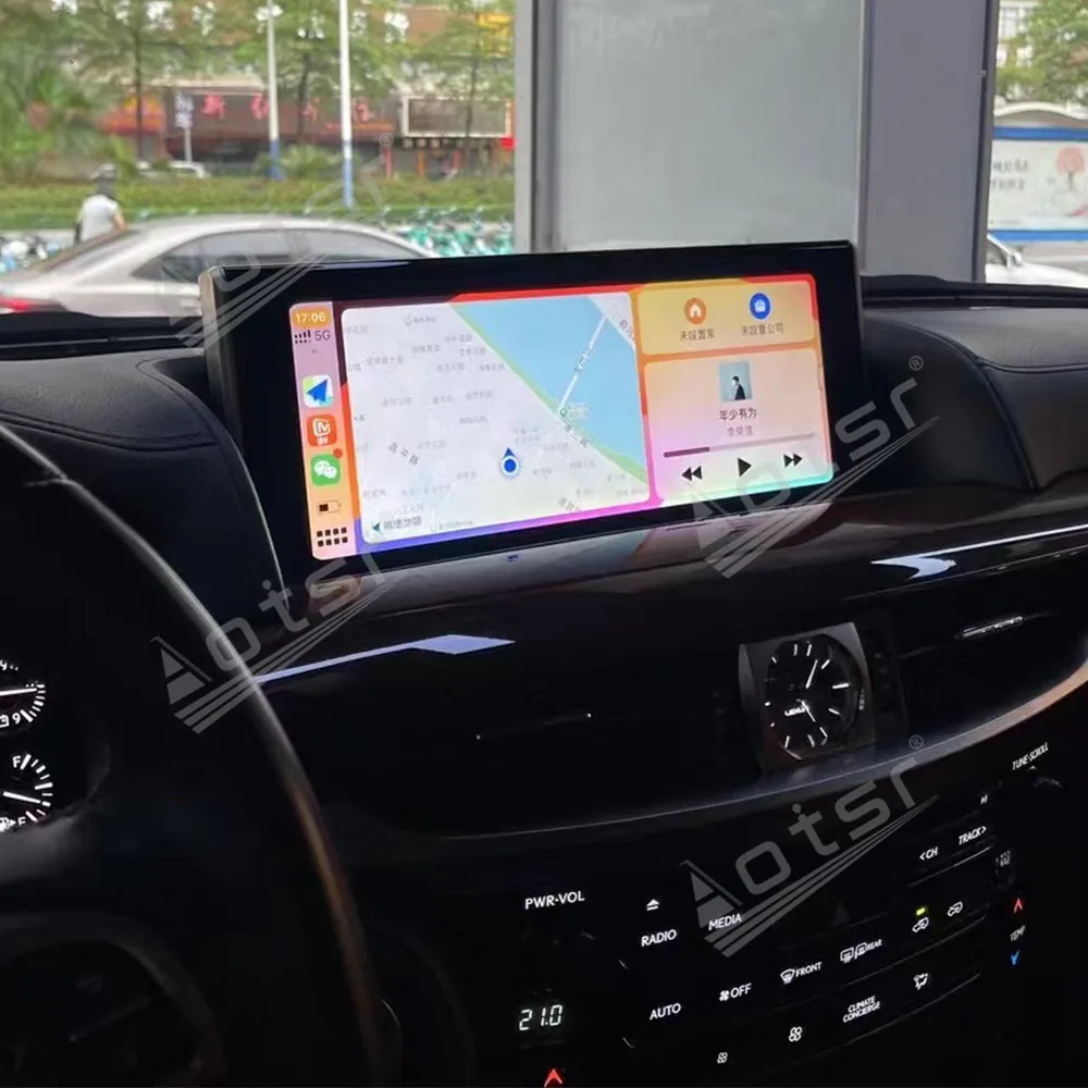 12.3 Inch Touch Scree For Lexus LX570 2015-2021 Car Stereo Radio Android 13 Carplay Multimedia Player Wireless GPS Navigation