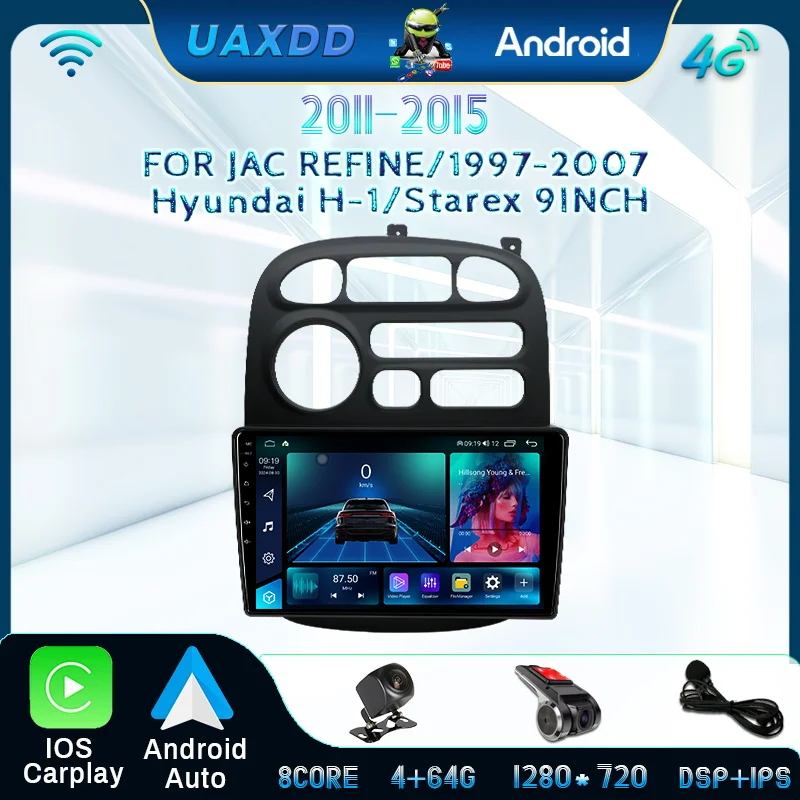 Android FOR 2011-2015 JAC REFINE 1997-2007 Hyundai H-1 Starex navigation 2 Din Car stereo radio player multimedia screen 9 inch