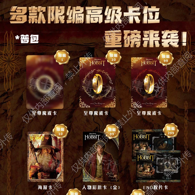 New The Lord of The Rings The Hobbit Series Collection Cards Original Genuine Peripheral Game Card Children Birthday Gifts Toys