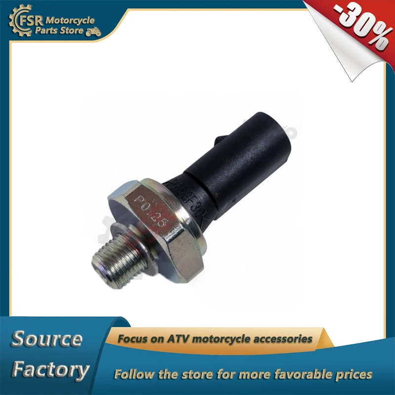 

ДАТЧИК ДАВЛЕНИЯ МАСЛА, Подходит для SEGWAY AT5 Snarler AT6 L/S E5/T3b Villain SX10 DIFF AT10L AT10WL ABS, P/N: F01G00700001, Квадро детали