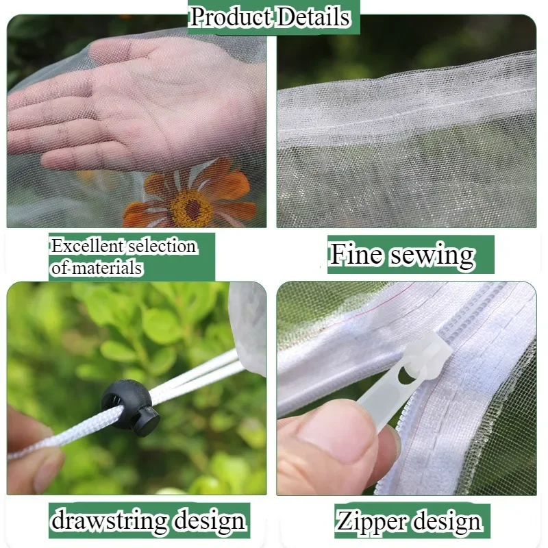 Plant insect-proof mesh cover Fruit and vegetable insect-proof mesh gauze fruit tree protective mesh cover Greenhouse vegetable