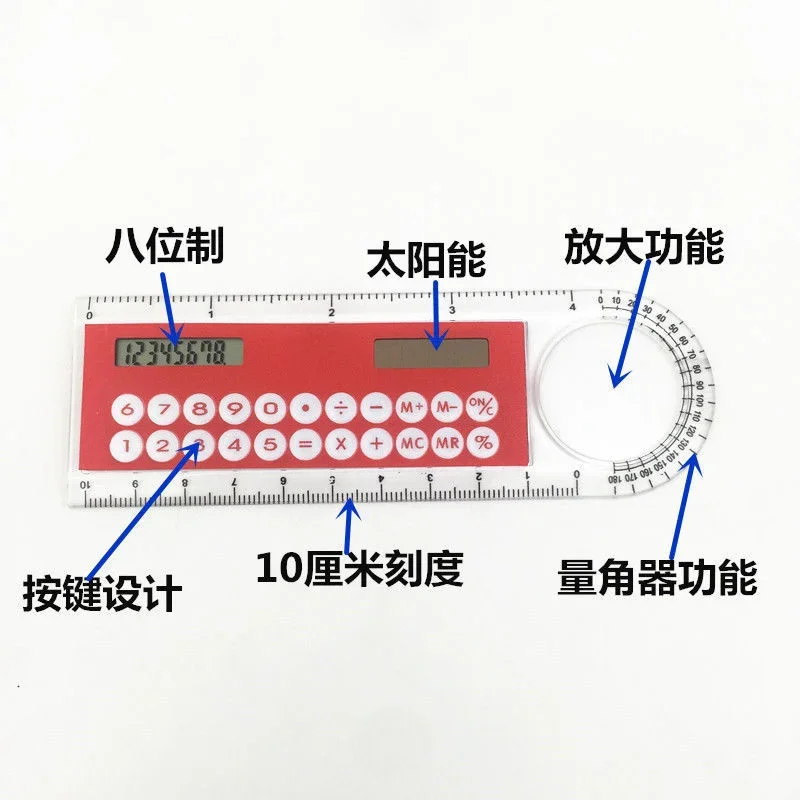 QIANKONG 2024 nuevo Mini calculadora de regla transparente Solar de oficina con lupa material de oficina escolar para estudiantes papelería bonita