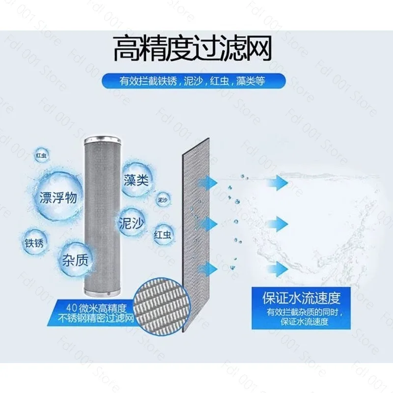 t304 stainless steel filter element for 10-inch dindustrial and household water purifiers, filter screen