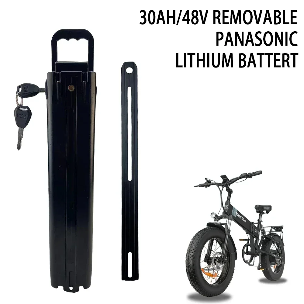 Silver Fish battery 48V 30Ah 250W-1500W With BMS Lithium Ion Battery with Aluminum Case Anti-theft Lock ，Bottom discharge