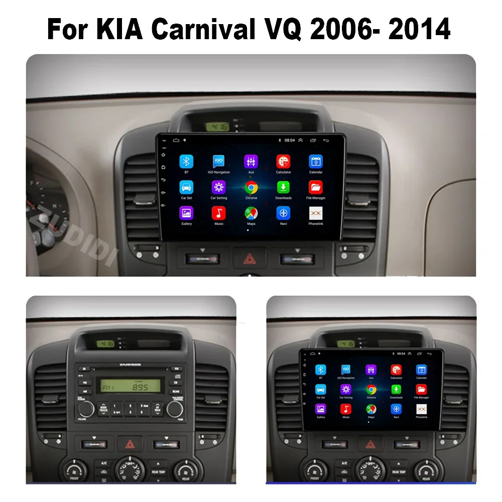 Car Radio For KIA Carnival Android Auto All-in-one VQ 2006- 2014 Multimedia Player Navigation GPS CarPlay Stereo 2din