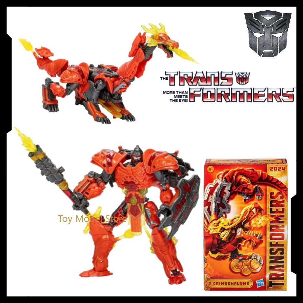 В наличии Коллекционные фигурки трансформера G-Crimsonflame, подвижные игрушки, украшения, популярные детские подарки, фигурки героев Strafe, фильм