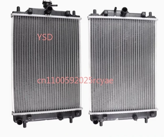 

Резервуар для воды, модели 6376, 6400, 6388, радиатор резервуара для воды.