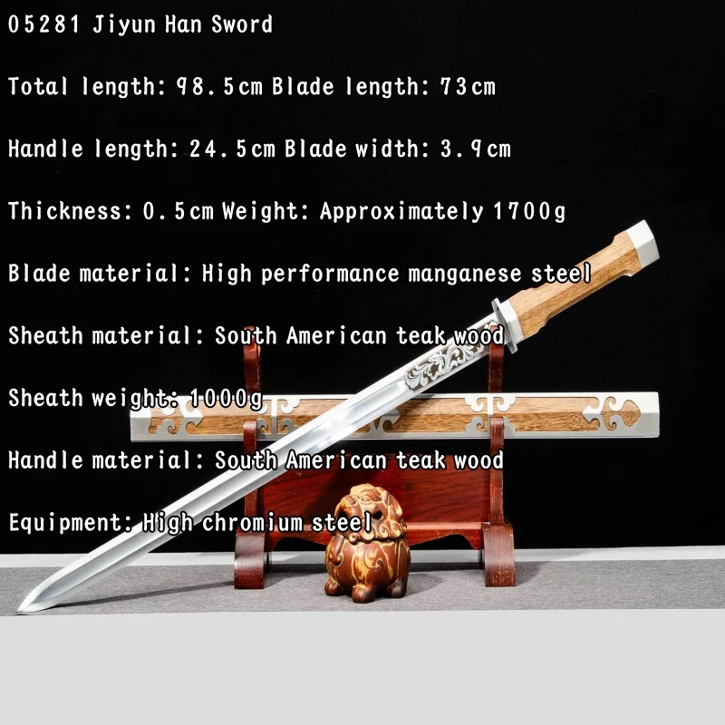 Longquan City Sword Craft Collection: High Manganese Steel Integrated Swords, Ancient Style Han Swords, Decorative Ornaments