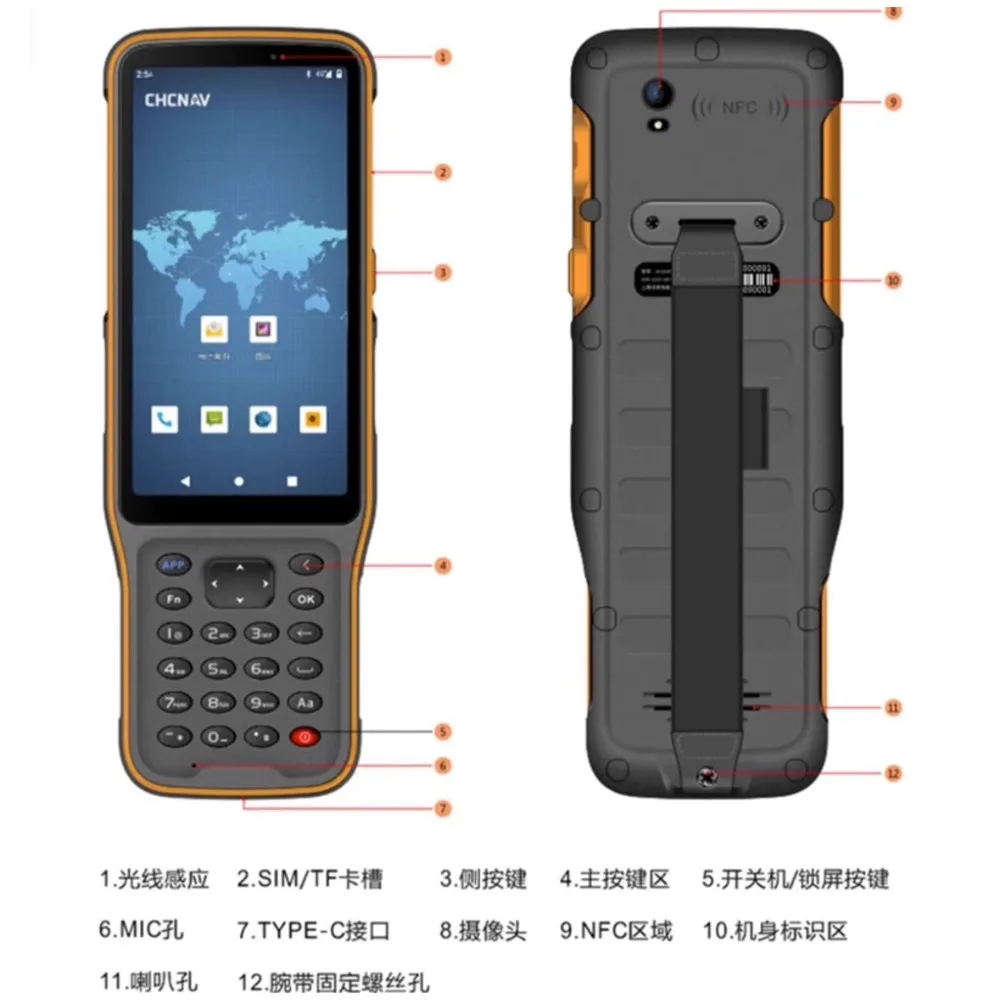 Rtk Handheld Data Collector Hce600 / Hce320 / D3, 4G Rugged Survey Terminal For Surveying Mapping Work