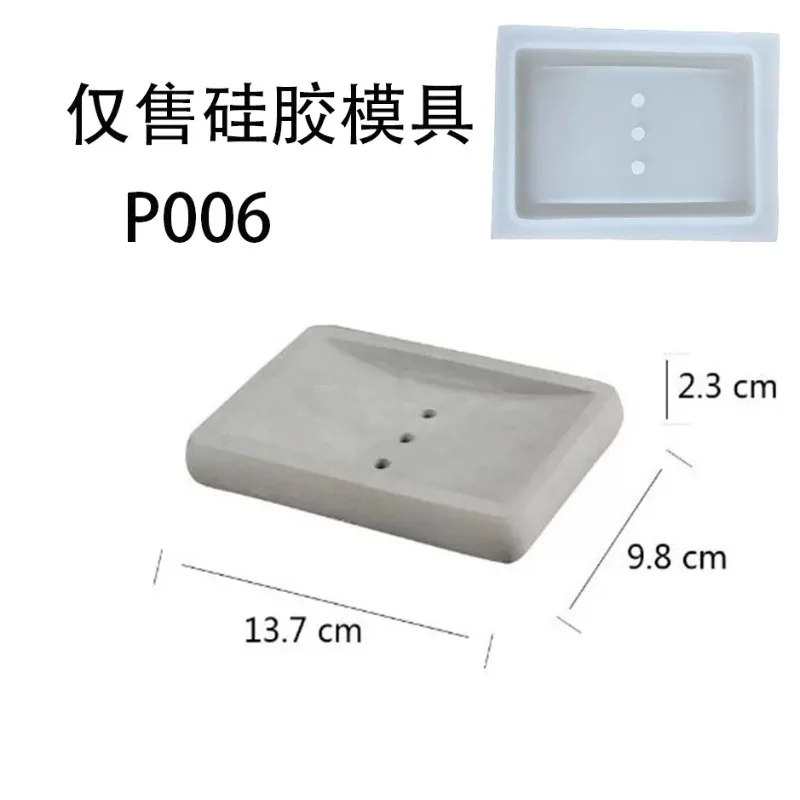 Cement Soap Box Silicone Mold Abrasives Gypsum Concrete Water Household Products